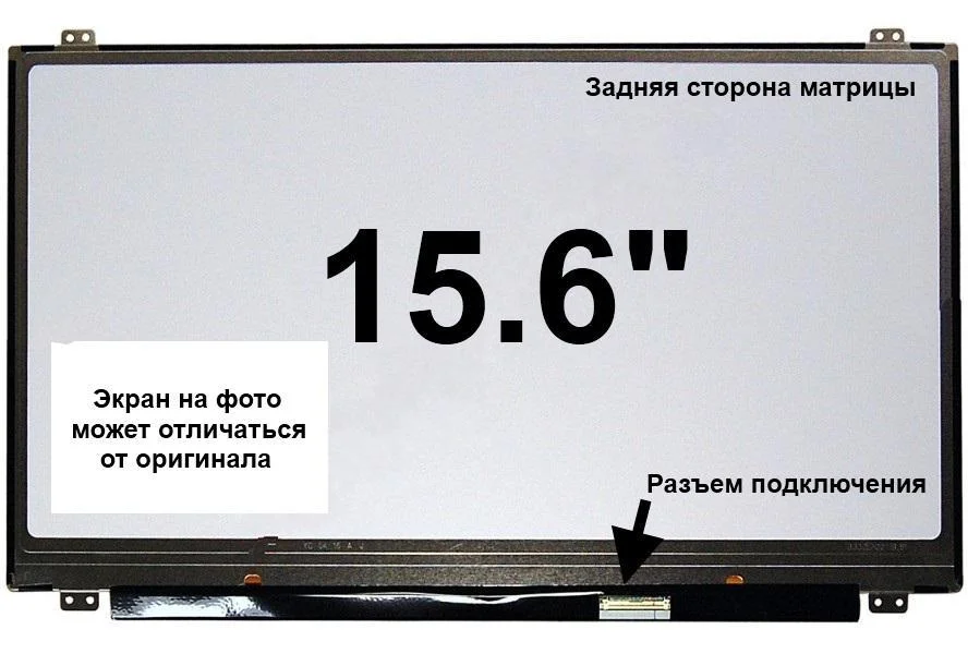 15.6_Full HD_1920x1080_LED_40 pin LED_Slim _TopDown - изображение 1