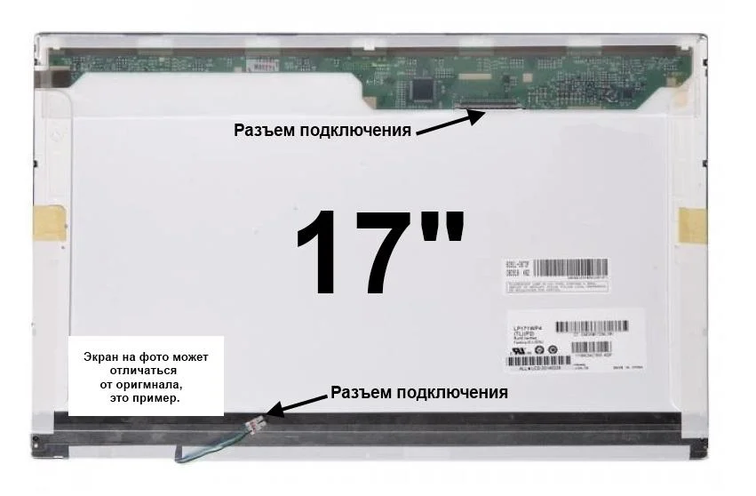 17.0_WUXGA_1920x1200_1 CCFL_30 pin CCFL 