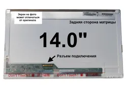 Матрица для ноутбука Dell XPS L401X (P12G001)