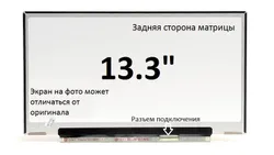 Матрица для ноутбука Dell XPS L322X