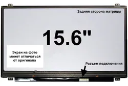 Матрица Dell PRECISION M2800