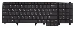 Клавиатура Dell Latitude E5520